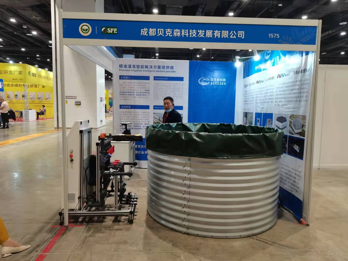 布置展會圖.png 布置展會圖.png